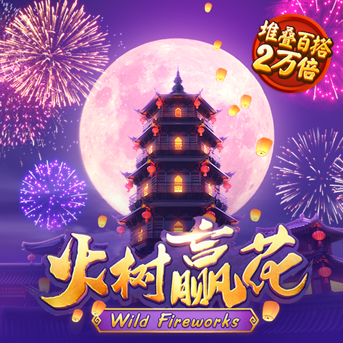 必一体育app下载官网