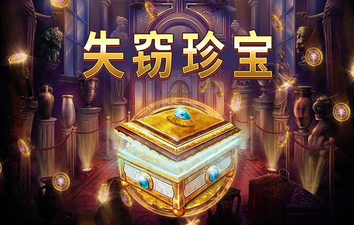JN江南平台app